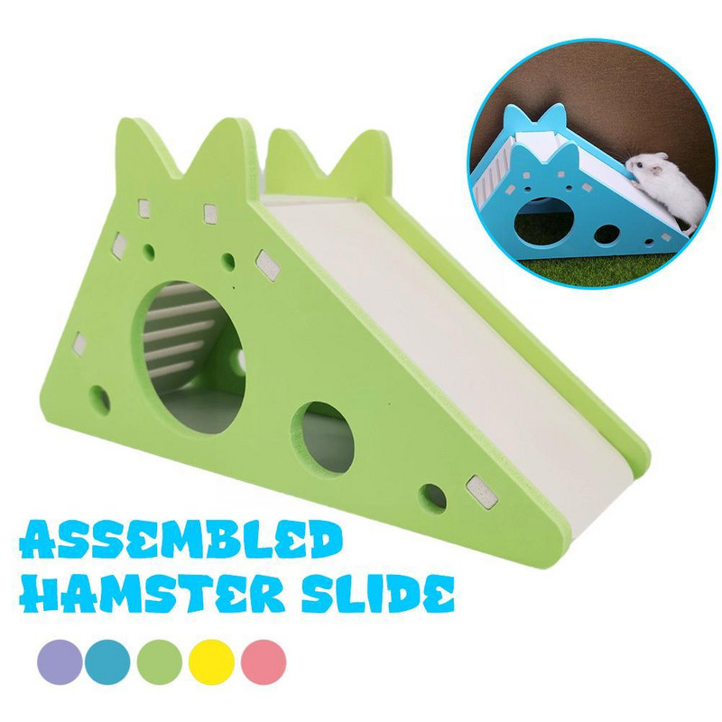 Jucărie de tobogan pentru hamster asamblat Porcușor de Guineea Ursul de aur Accesorii colorate Jucării Cușcă pentru casă Animale de companie Hamster Hamster mic din lemn P2C9