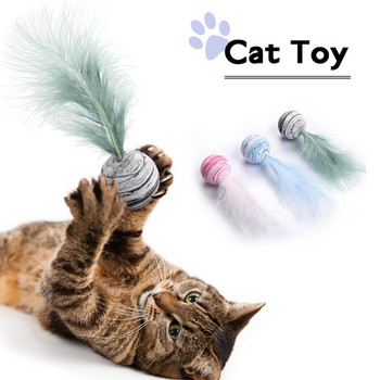 Cat Toy Ball Feather Funny Cat Toy Star Ball Plus Feather Foam Ball Throwing Toys Интерактивни плюшени играчки Зоотовары Katten Toy