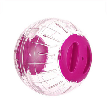 Нова 12-сантиметрова топка за бягане с малки животни Пластмасова земя за джогинг Хамстер Домашни любимци Малка играчка за упражнения