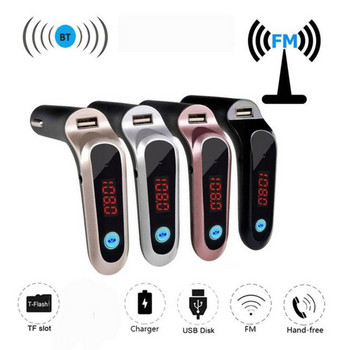 Автомобилен MP3 Bluetooth плейър Поддръжка на FM предавател TF Car Charging Card Mp3 Безжичен музикален плейър Автомобилен Bluetooth комплект C9Y5