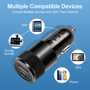 66w PD Car Charger USB Charger Adapter Fast All Metal Car Car Charger Αναπτήρας Τηλέφωνο Αυτοκινήτου Προσαρμογέας για Iphone Android