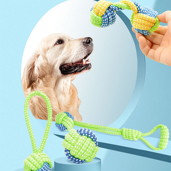Παιχνίδια για σκύλους κατοικίδιων ζώων για μεγάλα μικρά σκυλιά Παιχνίδι Διαδραστικό βαμβακερό σχοινί Μίνι παιχνίδι για σκύλους Μπάλα για σκύλους Αξεσουάρ Οδοντόβουρτσα Chew Puppy Toy