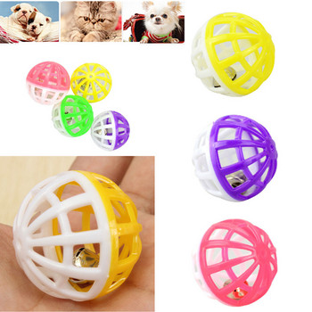 10Pcs Plastic Cat Kitten Pet Play Balls Ring with Jingle Bell Pounce Rattle Interactive Cat Training Toy Pet Cat Supply
