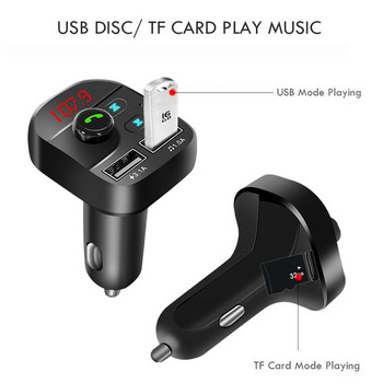 Ασύρματο Bluetooth Handsfree Car Kit Fm Transmitter Mp3 Player Dual USB Charger Αξεσουάρ αυτοκινήτου Εσωτερική διακόσμηση Ανταλλακτικά αυτοκινήτου
