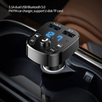 Kebidu Fm πομπός αυτοκινήτου Ασύρματο Bluetooth 5.0 Fm Radio Modulator Kit Car 3.1A Usb φορτιστής αυτοκινήτου Handsfree Aux Audio Mp3 Player
