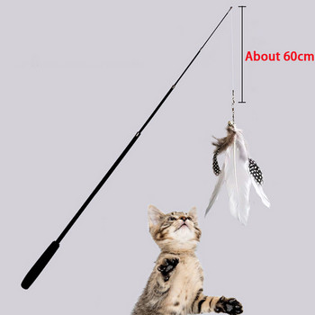 Τηλεσκοπικό ραβδί τεσσάρων τμημάτων γάτας 1,8m Super Long Fiber Fiber Fiber Fishing Resistant στις γρατσουνιές, φτερά για παιχνίδια για κατοικίδια