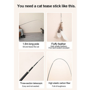 Четири секционна телескопична котешка пръчка 1,8 м, супер дълга въдица от въглеродни влакна, устойчива на надраскване играчка за котка с пера, консумативи за домашни любимци