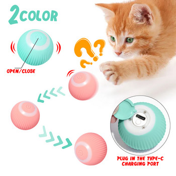 Smart Cat Ball Toys Автоматична търкаляща се топка Електрически котешки играчки Интерактивни за обучение на котки Самодвижещи се играчки за котенца за закрито