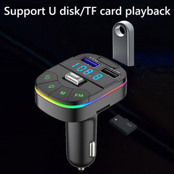 Bluetooth 5.0 ασύρματος πομπός FM Colorful Light Dual 3.1A USB γρήγορης φόρτισης Handsfree Car Kit U Disk TF Card MP3 Player
