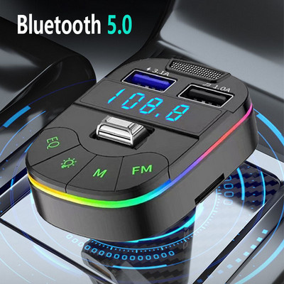 Bluetooth 5.0 Безжичен FM трансмитер Цветна светлина Двоен 3.1A USB Бързо зареждане Handsfree Автомобилен комплект U Disk TF карта MP3 плейър