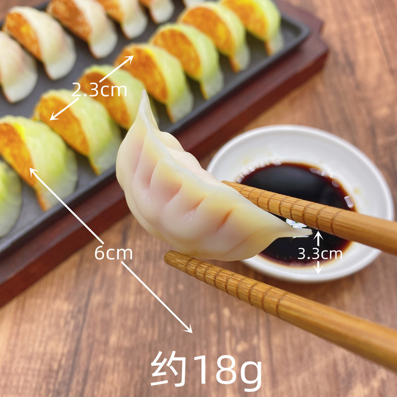 Simulare Găluște Mâncare falsă Model artificial Decor fereastră Bucătărie Fotografie Recuzită Decor de masă dulce Decor