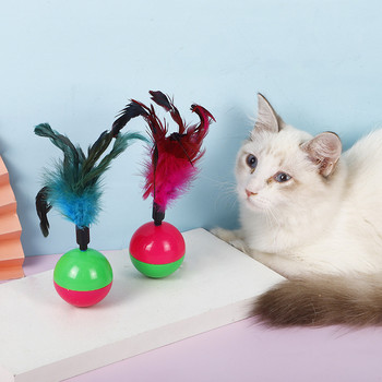 1 τεμ. Παιχνίδι με φτερά ποντίκι για γάτες Παιχνίδια για γάτες Μπάλα γατάκι ποντίκι παιχνίδια Διαδραστικά πολύχρωμα φτερά παιχνίδια για κατοικίδια για γάτες Διάμετρος 5,5 cm