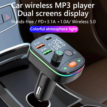 Ασύρματος πομπός Fm Dual Usb Τύπος C Pd 20w 3.1a Φορτιστής γρήγορης φόρτισης Bluetooth 5.0 Handsfree Car Kit Fm Modulator Ραδιόφωνο αυτοκινήτου