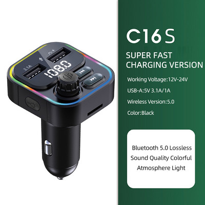 5V 3.1A Διπλός φορτιστής αυτοκινήτου USB Πομπός FM Προσαρμογέας Bluetooth Ασύρματο handsfree κλήσεων στερεοφωνικό Mp3 player με φως περιβάλλοντος