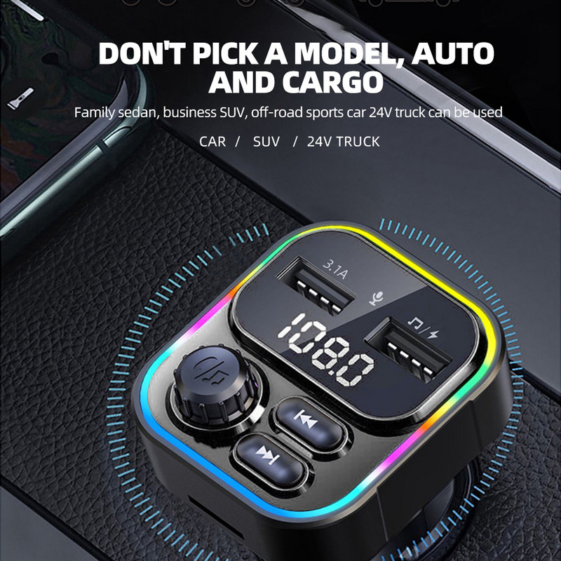 5V 3.1A Încărcător dublu USB pentru mașină Transmițător FM Adaptor Bluetooth Apel fără fir Mâini libere Player Mp3 stereo cu lumină ambientală