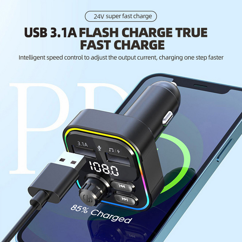 5V 3.1A Încărcător dublu USB pentru mașină Transmițător FM Adaptor Bluetooth Apel fără fir Mâini libere Player Mp3 stereo cu lumină ambientală
