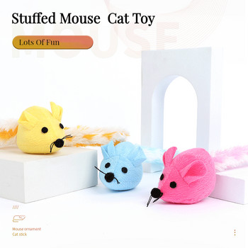Нови консумативи за домашни любимци Плюшена мишка с дълга опашка, вградена в котешка трева, цветна, щастлива, забавна котка, интерактивни играчки за дъвчене, аксесоари за котки