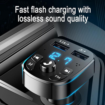 Мултифункционално двойно USB бързо зарядно за кола Bluetooth-съвместим MPS FM предавател с волтметър Цифров дисплей Автомобилни аксесоари