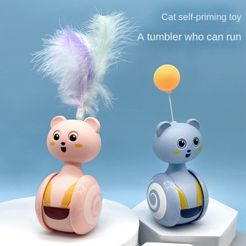 Играчки за котки Интерактивни играчки с пера Pet Bumbler Забавна играчка Интерактивни играчки за котки Cat Rolling Teaser Feather Wand Toys Въртяща се топка