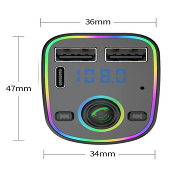 FM трансмитер Bluetooth 5.0 PD Type-C Dual USB 3.1A адаптер Handsfree Цветен MP3 Light Player Бързо зарядно устройство Ambient Y7X6