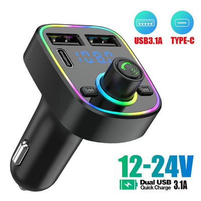 FM Transmitter Bluetooth 5.0 PD Type-C Dual USB 3.1A Adapter Handsfree Colorful MP3 Light Player Fast Charger Ambient Y7X6