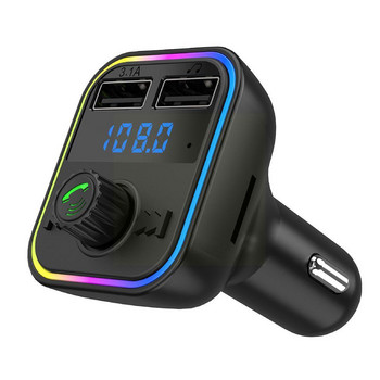Автомобилен Bluetooth плейър FM трансмитер Dual USB 3.1A Бързо устройство за свободни ръце Светлинен модулатор Зарядно устройство Цветен амбиентен плейър MP3 J8O6