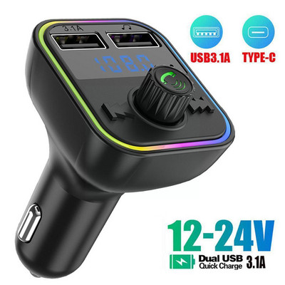 Autós Bluetooth lejátszó FM adó Kettős USB 3.1A gyors kihangosító fénymodulátor töltő Színes környezeti lejátszó MP3 J8O6