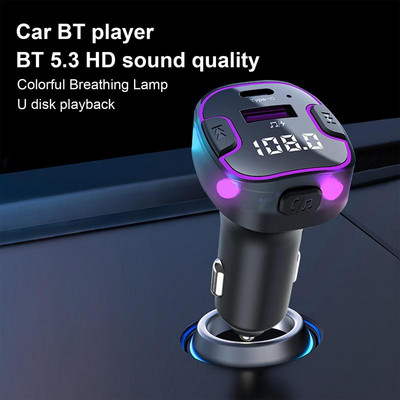 Безжичен комплект за кола Blue Tooth FM трансмитер за автомобилни хендсфри Двойно USB зарядно за кола Музикален адаптер за кола Blue Tooth FM трансмитер