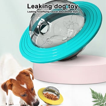 Παιχνίδι Flying Saucer Dog Flying Discs Παιχνίδια Διαδραστικό Εκπαιδευτικό Κουτάβι Παιχνίδι Πιάτο Hew Leaking Slow Food Feeder Σκεύη για κατοικίδια