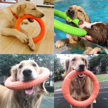 Играчки за кучета за големи кучета EVA интерактивен тренировъчен пръстен Устойчив на издърпване за кучета Летящи дискове за домашни любимци Пръстен играчка за малки кучета