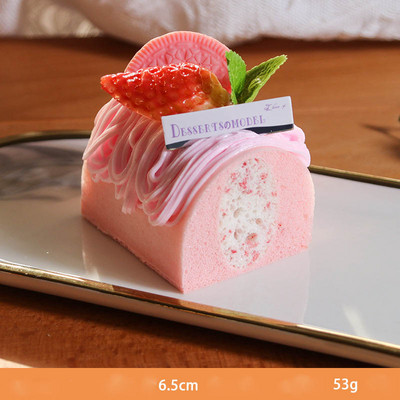 1 ΤΕΜ. Επιδόρπιο τεχνητού κέικ Fake Food Decoration Photography Pro Food Simulation Cake Model Tea Table Decoration FCYY-018