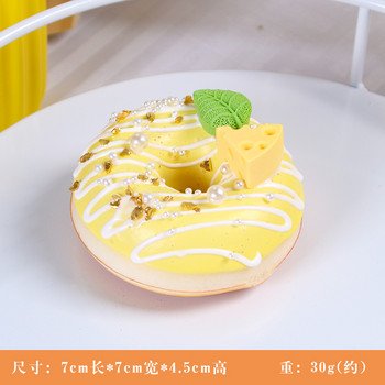 1 τεμ. Ψυγείο Μοντέλο Τροφίμων Προσομοίωσης PU Donut Εξαιρετικά μαλακό φιλικό προς το περιβάλλον υλικό με αρωματικά στηρίγματα φωτογραφίας
