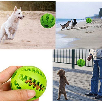 Играчка с топка за храна за домашни кучета Интерактивна гумена топка Играчка за дъвчене на кучета и котки Pet Tooth Cleaner Неразрушима топка за храна за кучета