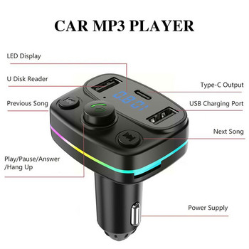 Автомобилен Bluetooth 5.0 FM трансмитер PD Type-C Двоен USB аудио приемник Цветен модулатор 3.1A зарядно за плейър Бързо MP3 Handsfre P9N0