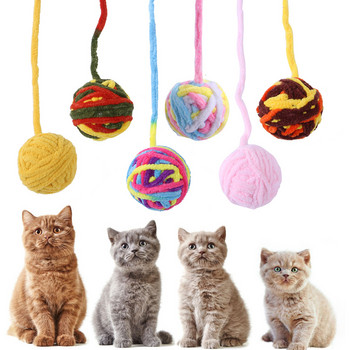 Funny Cats Λούτρινο παιχνίδι Μάλλινο Fleece Ball Kittens Teething Ball Interactive Chewing Rattles Διαδραστικά προϊόντα για γάτες για δώρα για κατοικίδια