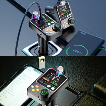 Πομπός αυτοκινήτου Bluetooth 5.0 FM Διπλός φορτιστής αυτοκινήτου USB PD Type-C Γρήγορη φόρτιση Ασύρματο Handsfree Δέκτης ήχου MP3 Player