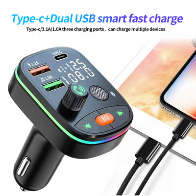 Автомобилен Bluetooth 5.0 FM трансмитер Зарядно за кола Dual USB 3.1A+Type-C Околна светлина Handsfree Car Kit Поддръжка на Mp3 плейър U TF карта