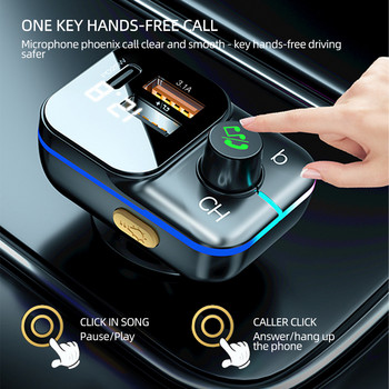Πομπός Bluetooth 5.0 FM Διπλός USB 3.1A +Τύπος C Προσαρμογέας φορτιστή αυτοκινήτου Handsfree Call Car Kit Αναπαραγωγή μουσικής MP3 για ραδιόφωνο αυτοκινήτου