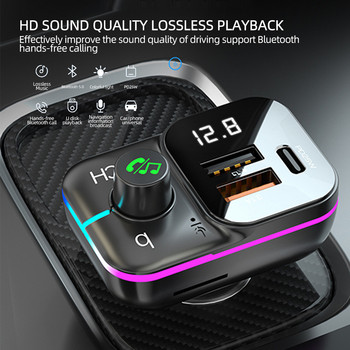 Bluetooth 5.0 FM трансмитер Dual USB 3.1A +Type C Адаптер за зарядно устройство за кола Handsfree Call Комплект за кола MP3 музикален плейър за радио в кола