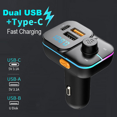 Πομπός Bluetooth 5.0 FM Διπλός USB 3.1A +Τύπος C Προσαρμογέας φορτιστή αυτοκινήτου Handsfree Call Car Kit Αναπαραγωγή μουσικής MP3 για ραδιόφωνο αυτοκινήτου