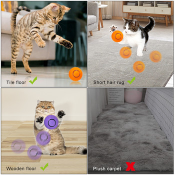 Ηλεκτρικό παιχνίδι γάτας Έξυπνο αυτόματο κυλιόμενο παιχνίδι μπάλας για γάτες Διαδραστικά παιχνίδια εκπαίδευσης Αξεσουάρ για κατοικίδια γατάκια που κινούνται