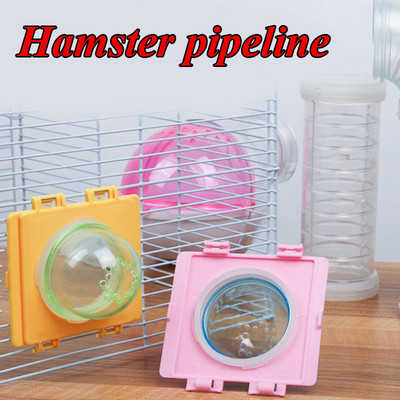 Hamster Tunnel Cage External Pipe Interface Fitting Tunnel Stopper Plug Cage Cap Connection Plate Pet Toy Cages Pet Supplies
