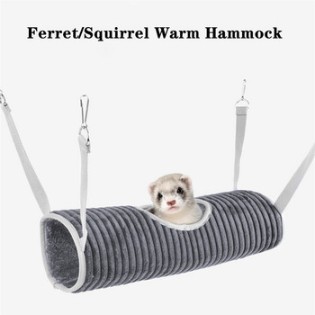 Hamster Tunnel Hammock for Small Animals Sugar Glider Tube Ζεστή αιώρηση Κρεβάτι Φωλιά ύπνου Παιχνίδι κουνάβι αρουραίων για κρεμαστό κλουβί