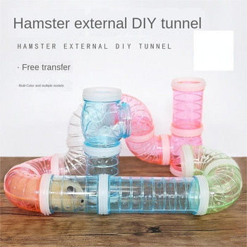 Направи си сам Хамстер Тунел Пластмасова играчка Канал за обучение на гризачи Издръжлива тръба за лабиринт за снаждане Външен тръбопровод за аксесоари за малки домашни любимци