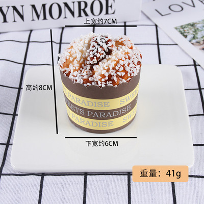 1 db Mesterséges torta Cupcake Modell csészék Szimulációs Desszert Kupa Fényképezés Hamis kellék Ablak dekoráció Esküvői Party Lakásdekoráció