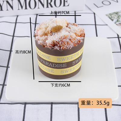 1 db Mesterséges torta Cupcake Modell csészék Szimulációs Desszert Kupa Fényképezés Hamis kellék Ablak dekoráció Esküvői Party Lakásdekoráció