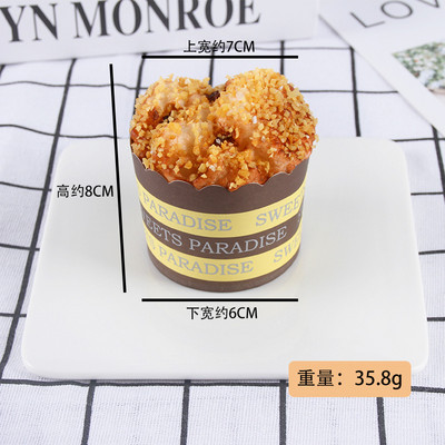 1 db Mesterséges torta Cupcake Modell csészék Szimulációs Desszert Kupa Fényképezés Hamis kellék Ablak dekoráció Esküvői Party Lakásdekoráció