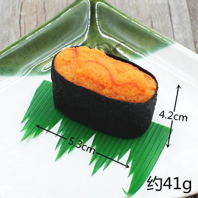Szimuláció Halikra Sushi Modell PVC Hamisítvány Japán étel Kijelző Fényképezés Kellékek Dekoráció Valósághű gyanta dísz