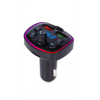 Автомобилно Bluetooth 5.0 зарядно FM трансмитер PD 20W Type-C Dual USB 3.1A Цветна околна светлина Запалка MP3 музикален плейър