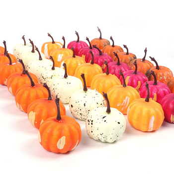 Halloween Mini τεχνητά κουκουνάρια κολοκύθας Προσομοίωση λαχανικών φρούτων Ευχαριστιών Προμήθειες Φθινοπωρινής Συγκομιδής Διακόσμηση σπιτιού
